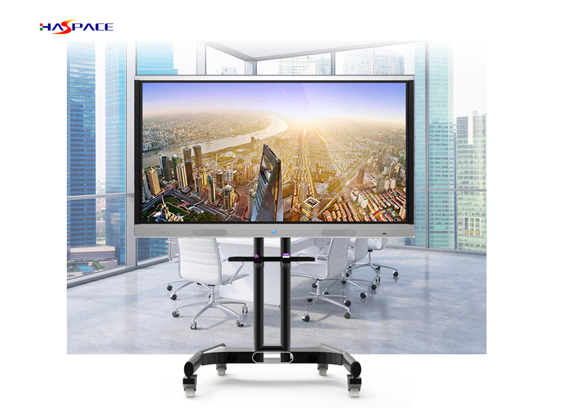 75寸智能會(huì)議終端