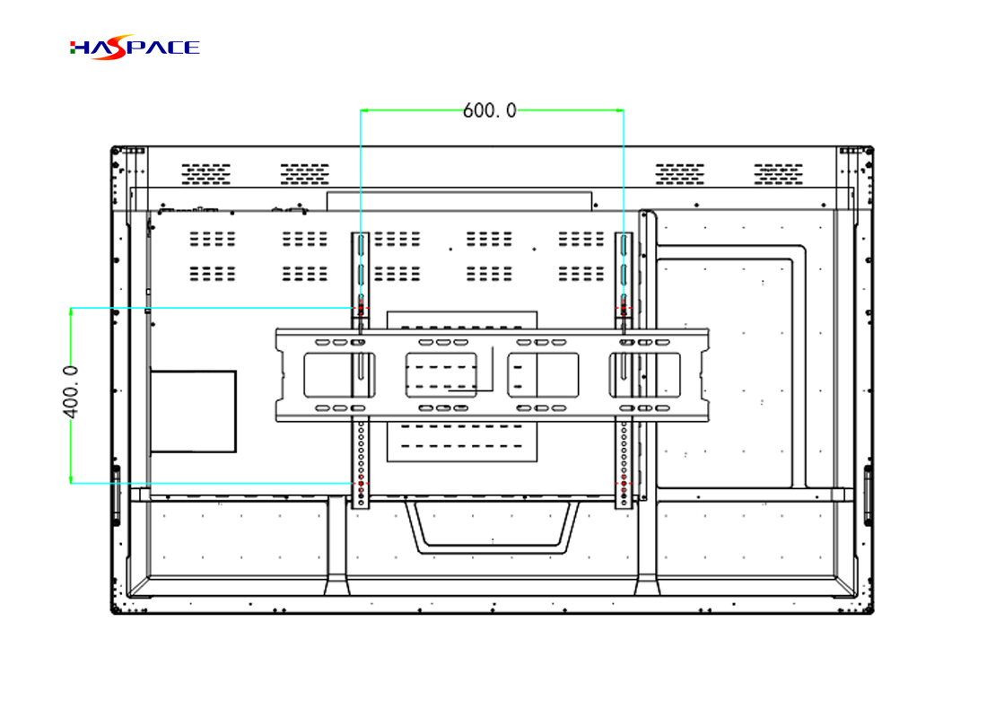 75寸智能會(huì)議終端