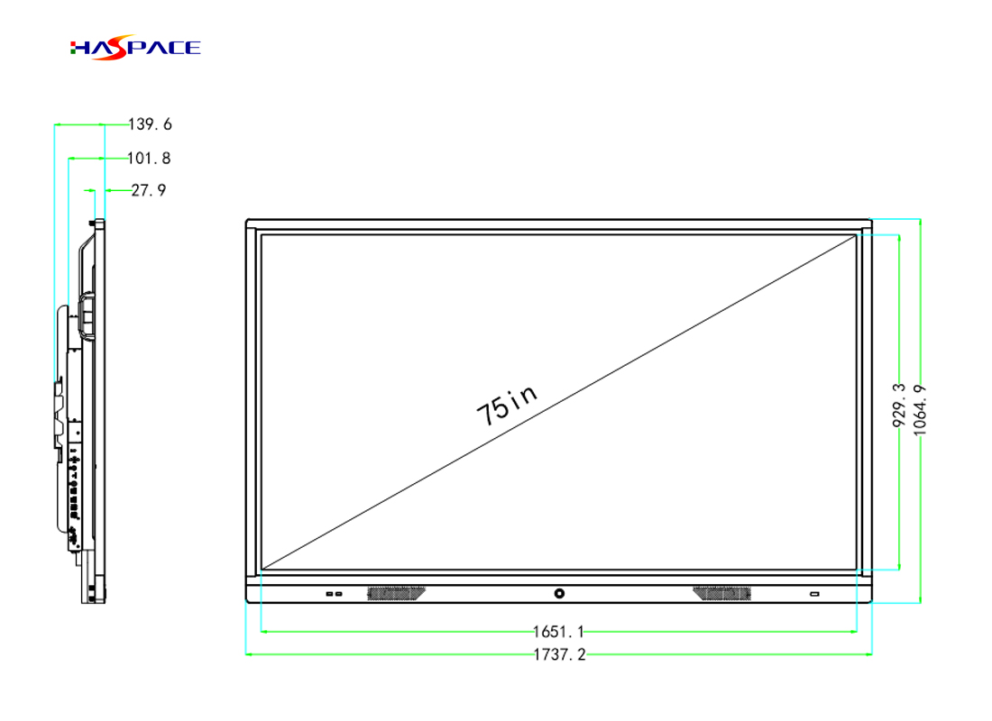 75寸智能會(huì)議終端