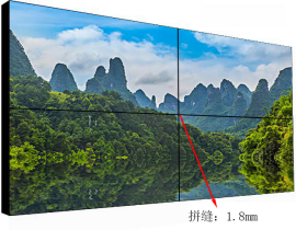 1.8mm 55寸液晶拼接顯示屏